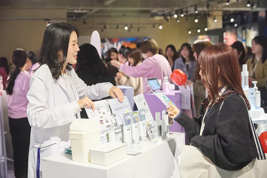 Beauty Brands