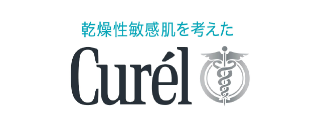 キュレル