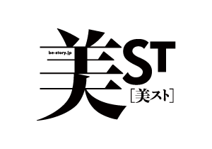 美ST