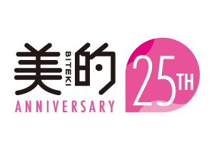 美的
