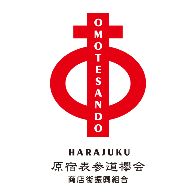 商店街振興組合原宿表参道欅会
