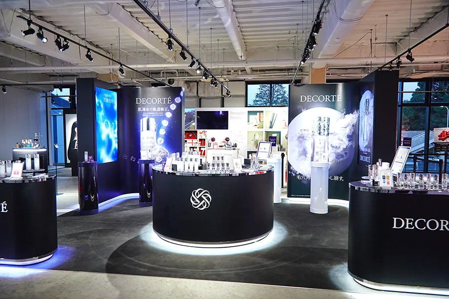 コスメデコルテ