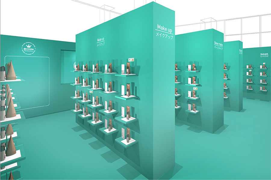 @cosmeブース